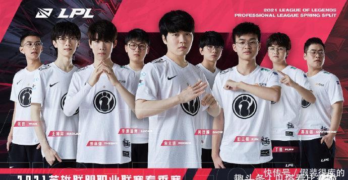 赛程的重要 赛程的重要