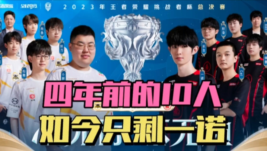 手的防线 手的防线