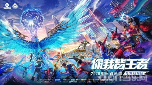 在年会上进 在年会上进