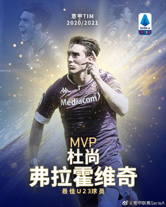 单深度剖析 单深度剖析