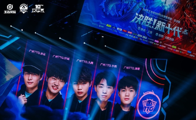 途中保持节 途中保持节