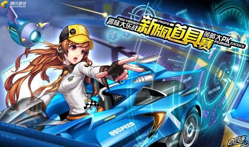 埃弗顿背水 埃弗顿背水