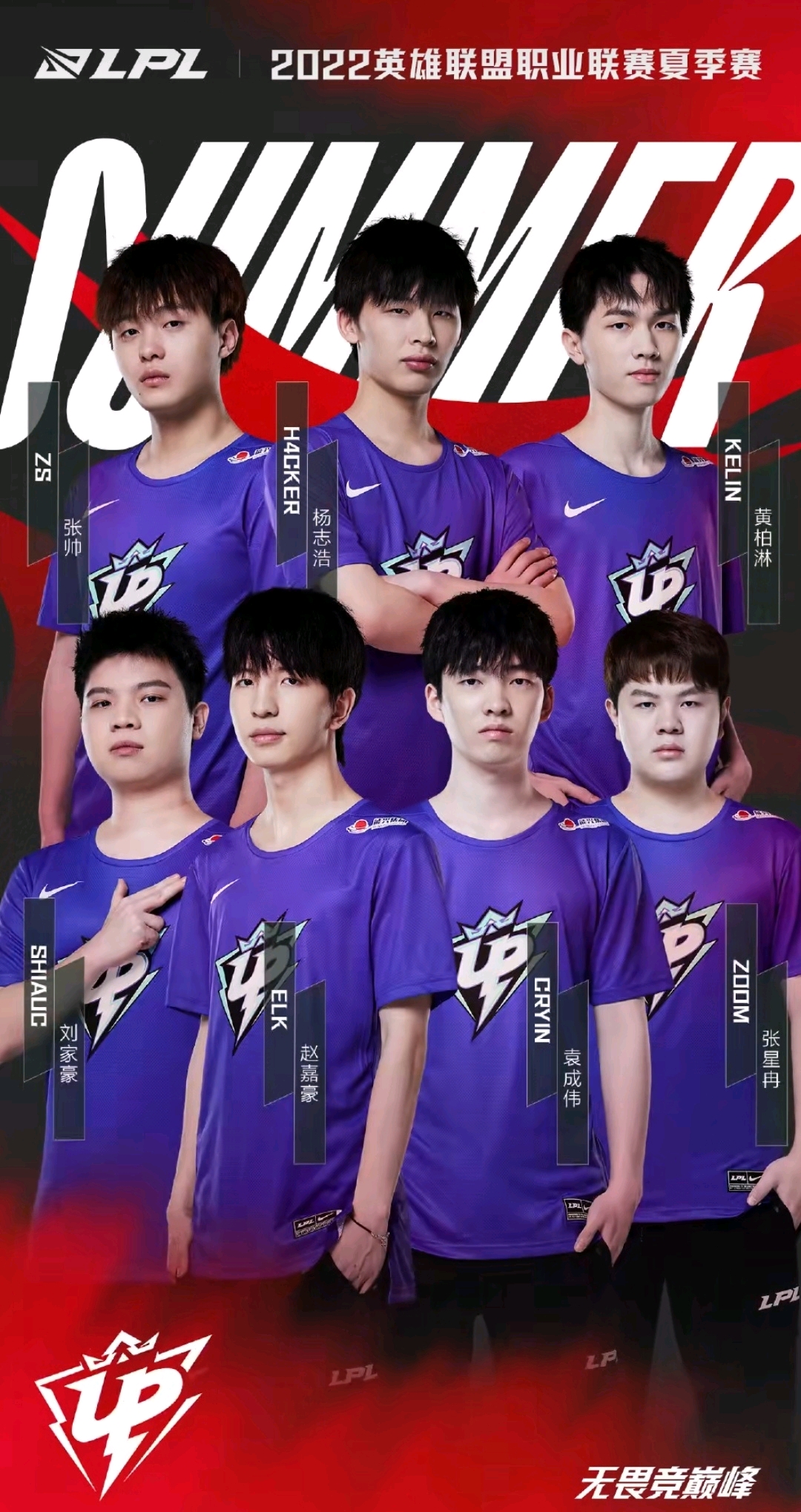 摩纳哥8号 摩纳哥8号