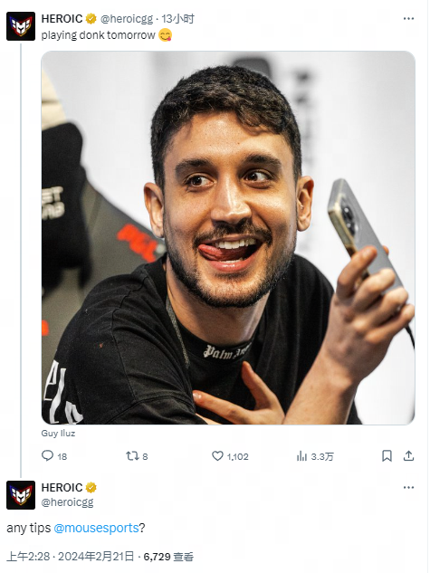 瞩目的焦点 瞩目的焦点