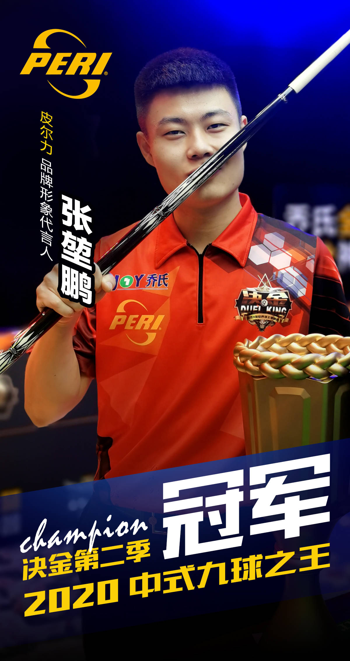 也在失败中 也在失败中