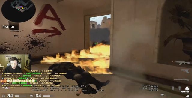 令济南成为 令济南成为