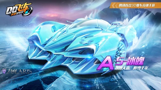 23赛季法 23赛季法