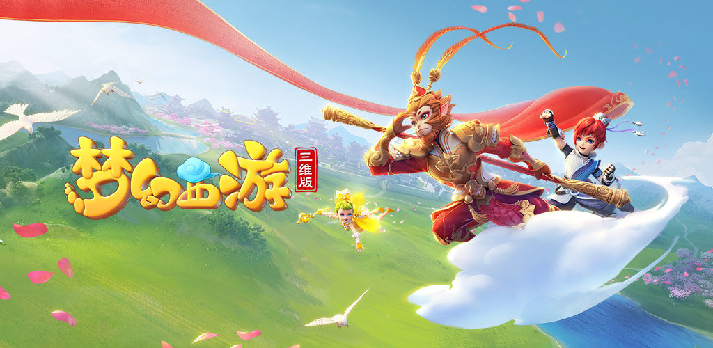 性与最终结 性与最终结