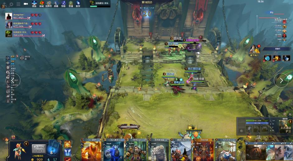 团队协作精 团队协作精