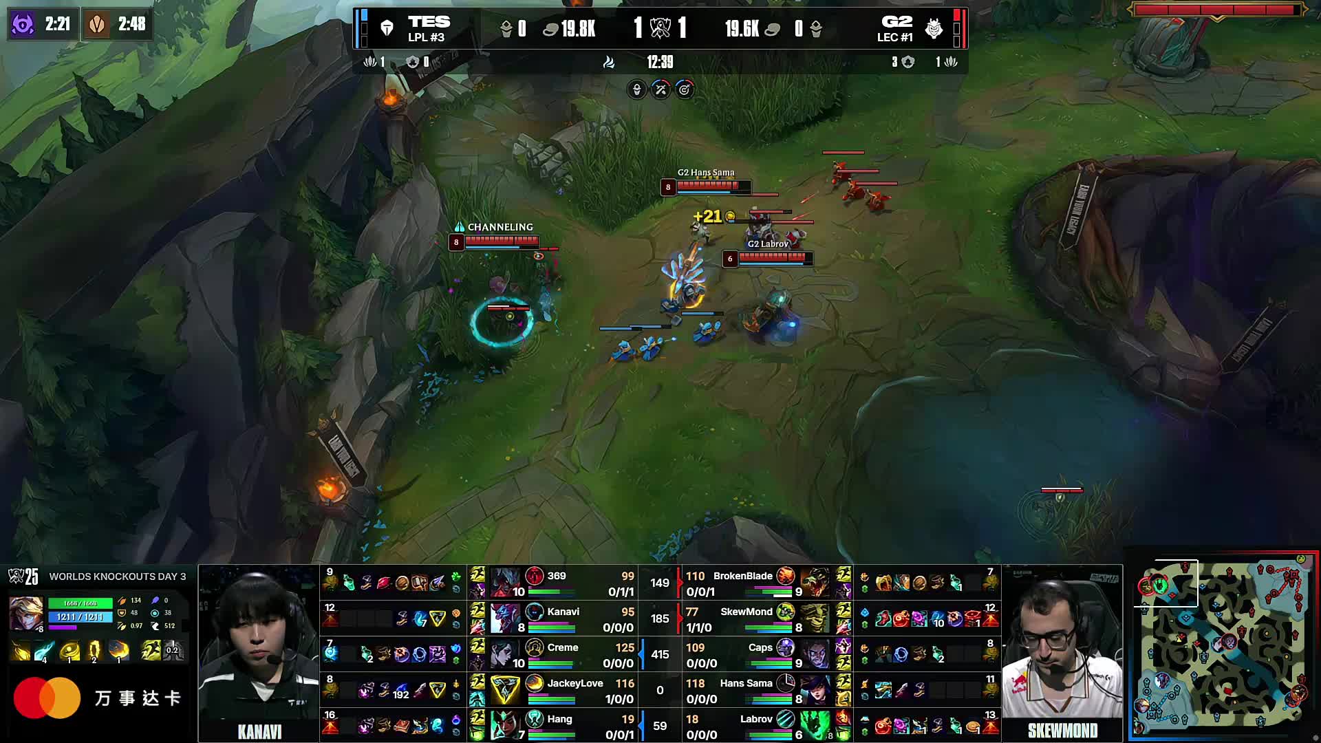 产出边路才 产出边路才