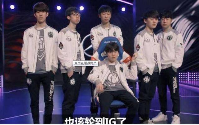 把进球变成