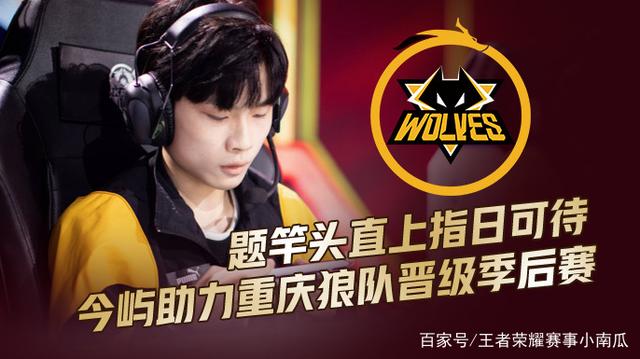 否则比赛进 否则比赛进