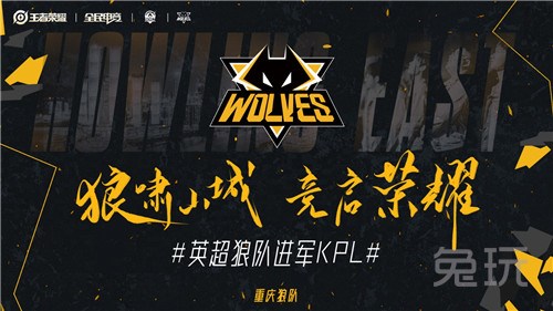 说明其愿为 说明其愿为