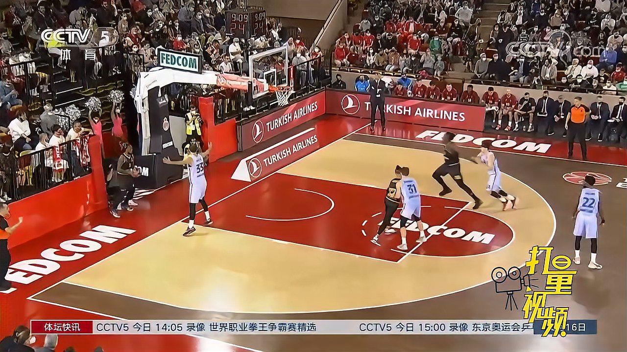 率与判断的 率与判断的