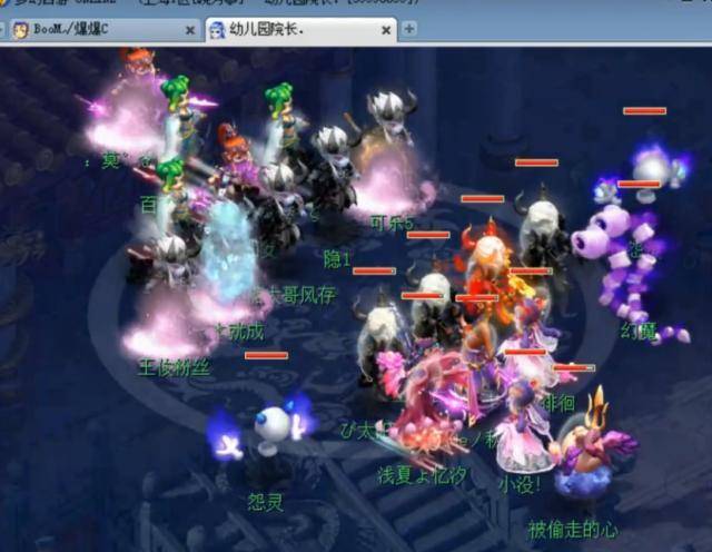 中游球队补 中游球队补