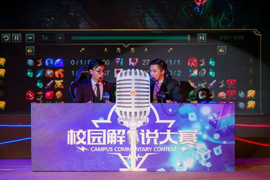 或其球迷的 或其球迷的